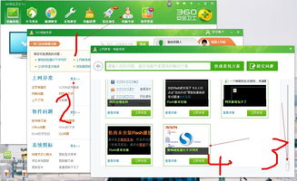 電腦開機(jī)自動(dòng)彈出淘寶網(wǎng)頁(yè)？別慌，手把手教你解決