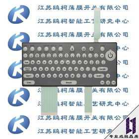 薄膜開關 現代電子設備的隱形操作核心