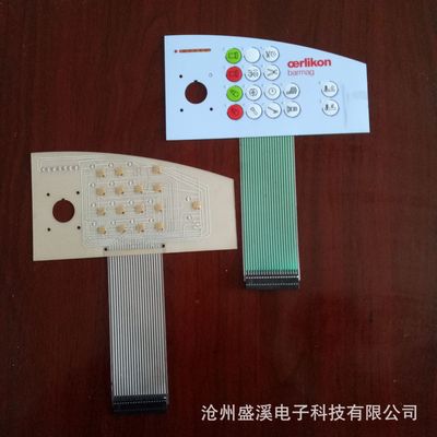 定制高品質薄膜開關 百萬次壽命的按鍵開關全面解析
