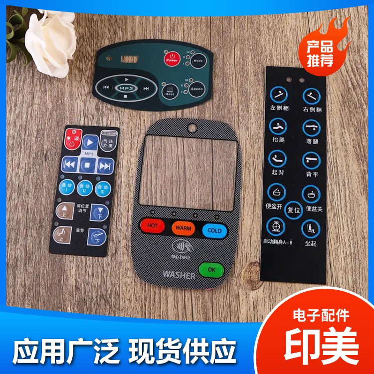 圖形設(shè)計